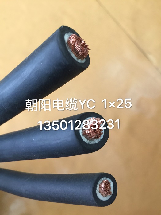 国标·YC