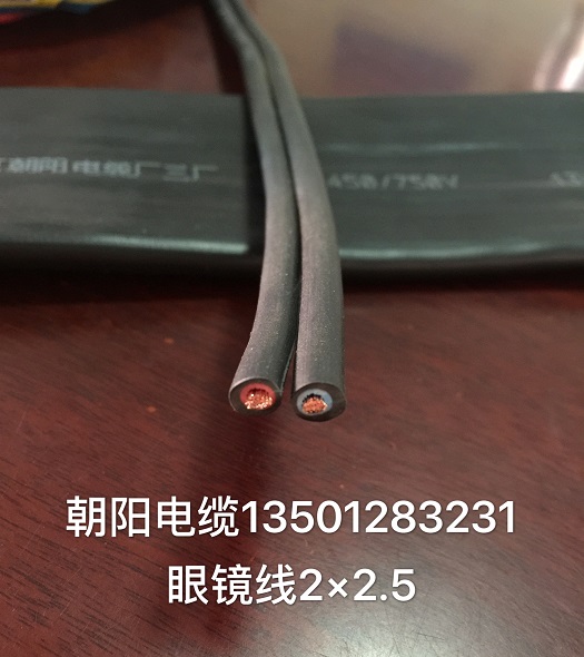 灯光专用线
