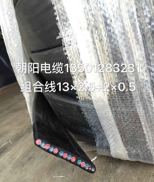 舞台灯光大屏专用