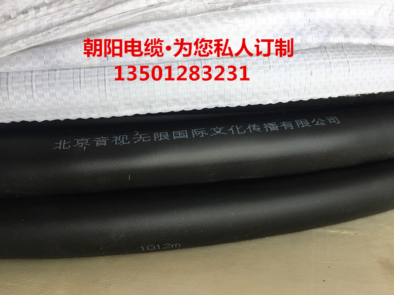 私人订制，剧场电源主线