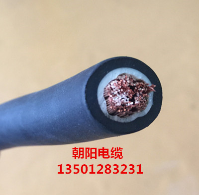 舞台灯光设备专用电缆