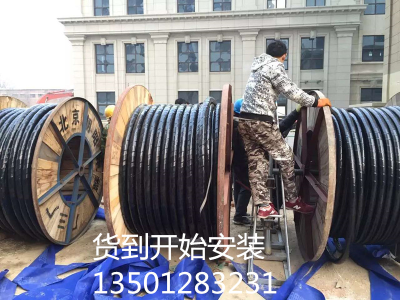 安装开始