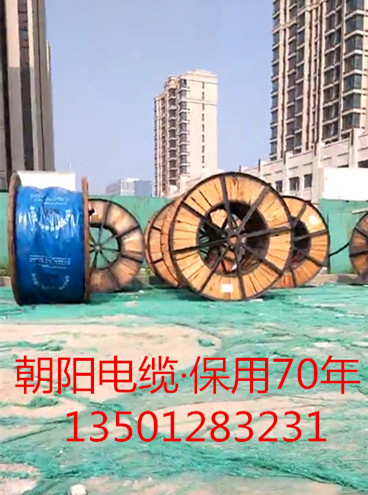 施工现场