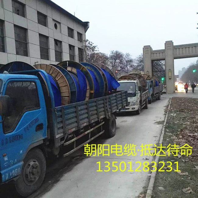 准时抵达·候命